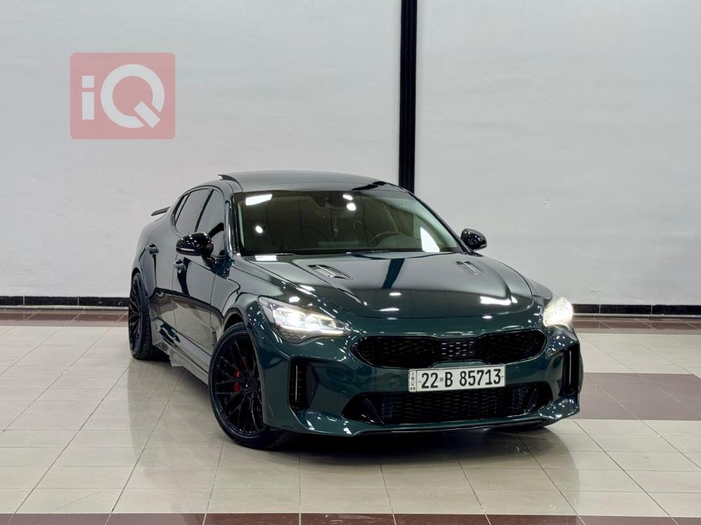 کیا ستینگەر